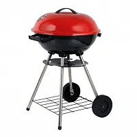 Brentwood BB-1701 17&rdquo; Portable Charcoal BBQ Grill, Red