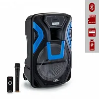 beFree Sound 15 Inch Rechargable Bluetooth PA Speaker System With SD/FM/USB - Re
