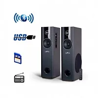 beFree Sound 2.1 Channel Home Theater Bluetooth Powered Double Tower Speakers in
