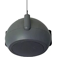 Bogen MPS1B Hanging Pendant Spkr Blk 70V