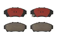 BREMBO P28048N Disc Brake Pad Set