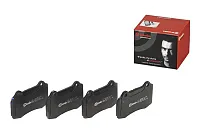 BREMBO P36020 Disc Brake Pad Set