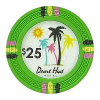 Desert Heat 13.5 Gram (25 Pack) BRY000663U