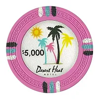 Desert Heat 13.5 Gram (25 Pack) BRY000667U