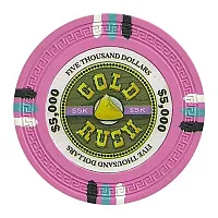Gold Rush 13.5 Gram (25 Pack) BRY000812U