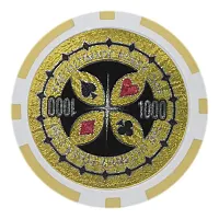 Ultimate 14 gram (25 Pack) BRY001793U