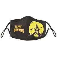 Child Haunted House Mask BRY007098U