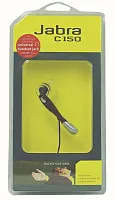 Universal Hands Free Corded Headset W/2.5 Plug C150
