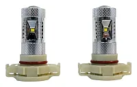 CROWN AUTO RT28045 Led Fog Lamp Bulb Kit
