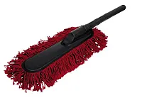 CARRAND 93007 Pacific Coast Car Duster