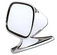 CIPA 19000 Dual Sport Chrome (Pair)