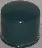 CUMMINS NW 1220893 Onan Oil Filter