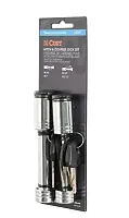 CURT MFG 23527 Hitch & Coupler Lock Set
