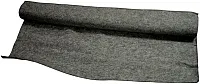 Carpet Charcoal Trunkliner 48&quot; X 5 Yards