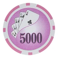 Yin Yang Poker Chips 13 5 Gram 25 Pack CPYY-5000