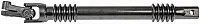 DORMAN 425131 Lower Steering Shaft