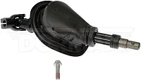 DORMAN 425206 Steering Shaft
