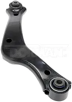 DORMAN 520589 Rear Left Upper Control Arm