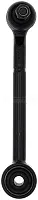 DORMAN 526899 Control Arm