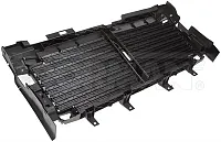 DORMAN 601387 Active Grille