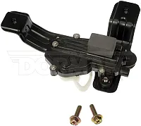 DORMAN 746040 Door Lock Actuator