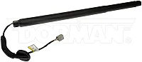 DORMAN 747041 Trunk/Liftgate Motor