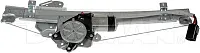 DORMAN 748064 Window Regulators