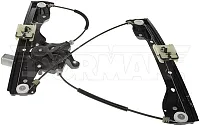 DORMAN 751595 Window Regulator