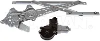 DORMAN 751657 Window Regulator