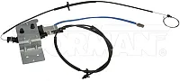 DORMAN 777304 Motor Linkage Assy