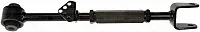 DORMAN CA59805PR Control Arm