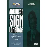 Green Book: Teacher&#039;s Resource on Grammar DVD