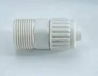 ELKHART SUPP 16870 1Pc 3/8 X 1/2 Coupling