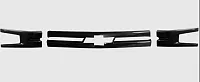 ECOOLOGICAL GEK01 Gloss Black Center Bar Grille Overl