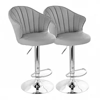 Elama 2 Piece Shell Back Faux Leather Adjustable Bar Stool in Dark Gray with Chr