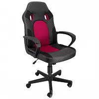 Elama High Back Adjustable Faux Leather and Mesh Office Chair in Black and Burgu