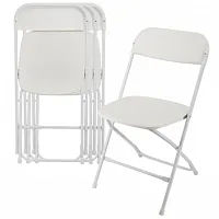 Elama 4 Piece Plastic Folding Chair in White