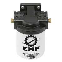 EMP 3537851 Kit Fuel Water Sep 1/4' Alum.