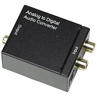 Ethereal Cs-Atd Analog To Digital Audio Converter