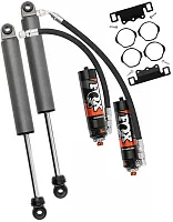 FOX SHOX 88326087 Elite Series 2.5 Shock Kit