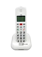 Future Call 0914 Dect Cordless Amplified Phone 40 Db