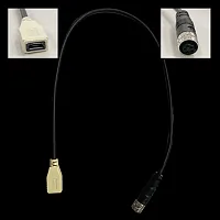 FURUNO 0164694000 Cbl Assy Fru-Maef05-Mbj0300G
