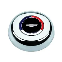 GRANT 5607 Chevrolet Logo Button