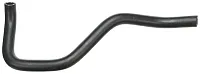 GATES CORP 19707 Heater Hose