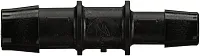 GATES CORP 28610 Hose Connector