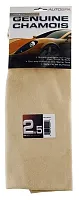 HOPKINS 40201AS Premium Chamois 2.5 Square Feet