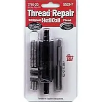 SW ANDERSON 55287 7/16-20 Kit