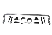 HELLWIG 7760 Rear Sway Bar