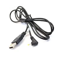 Bellman & Symfon Mino USB Charging Cable