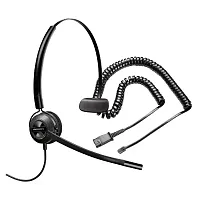 Plantronics EncorePro 540 3-in-1 Headset with RJ9 Adapter HW540KIT